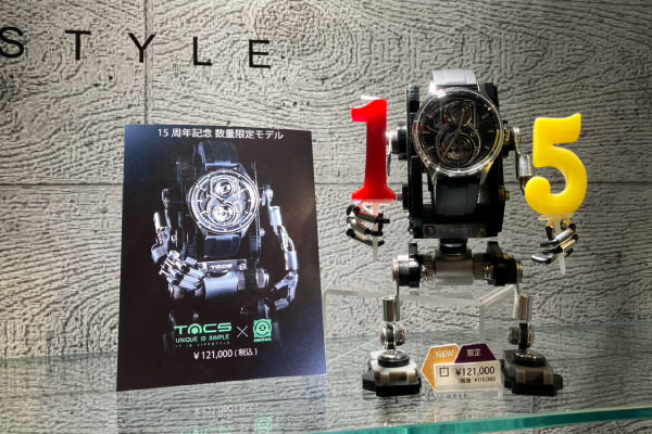 オンタイム渋谷ロフト店 コンセプトショップ「TACS STORE」スタート