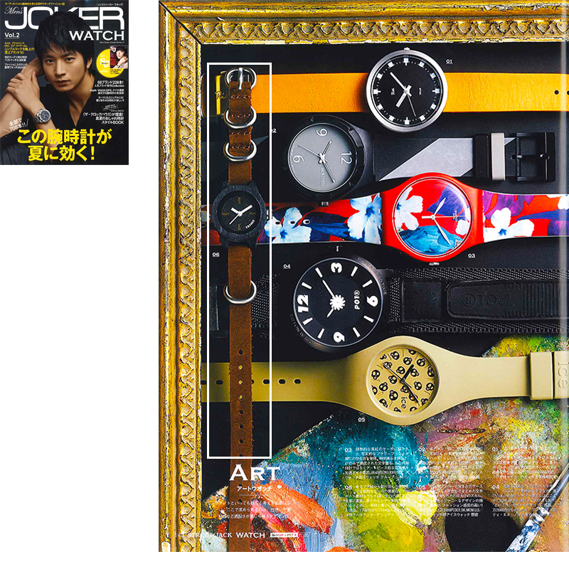 Men's JOKER WATCH Vol.2