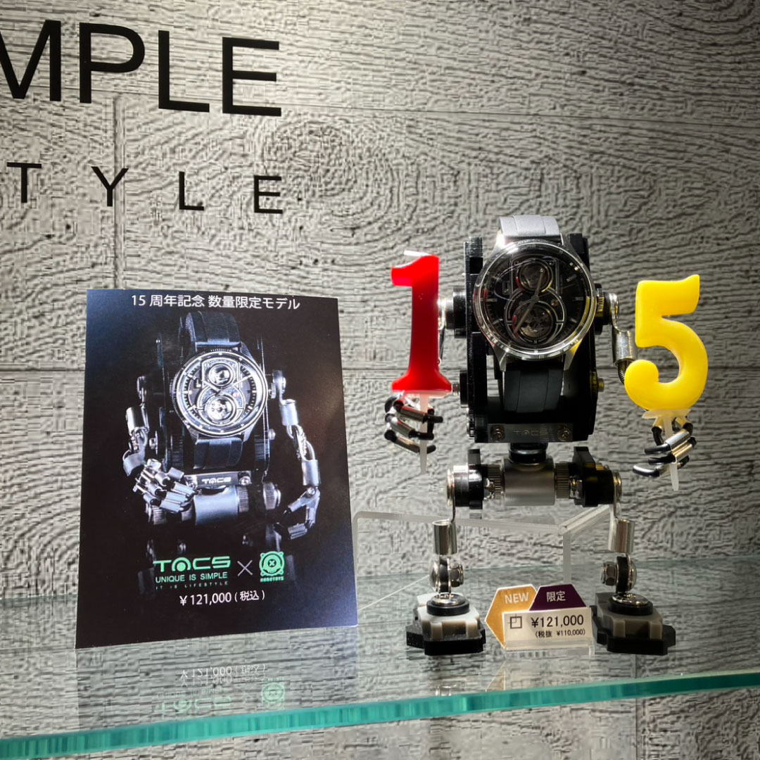 オンタイム渋谷ロフト店 コンセプトショップ「TACS STORE」スタート